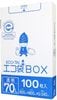 ごみ袋 箱タイプ 70リットル 透明  0.040mm厚（100枚×4箱）|ごみ袋BOX（ポリ袋箱タイプ）|ポリ袋