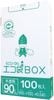 ごみ袋 箱タイプ 90リットル 半透明  0.040mm厚（100枚×3箱）|ごみ袋BOX（ポリ袋箱タイプ）|ポリ袋