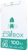 ごみ袋 箱タイプ 90リットル 半透明  0.045mm厚（100枚×3箱）|ごみ袋BOX（ポリ袋箱タイプ）|ポリ袋