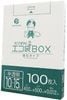 ごみ袋 箱タイプ 10〜15リットル 半透明  0.012mm厚（100枚×16箱）|ごみ袋BOX（ポリ袋箱タイプ）|ポリ袋