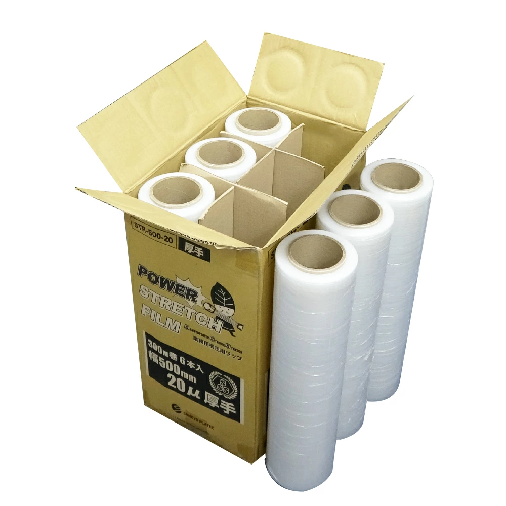 ストレッチフィルム 500mm幅 0.20mm厚 6本入り | 梱包用品