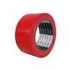 古藤工業Monfカラー布粘着テープ 0.020ｍｍ厚 50ｍｍ×25Ｍ 赤 （30巻入り）|布テープ|テープ