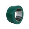 古藤工業Monfカラー布粘着テープ 0.020ｍｍ厚 50ｍｍ×25Ｍ 緑（30巻入り）|布テープ|テープ