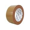 古藤工業The Premium Monf 布粘着テープ 0.020ｍｍ厚 50ｍｍ×25Ｍ ベージュ（30巻入り）|布テープ|テープ