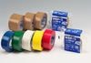 積水化学 新布テープ ＃760 0.14ｍｍ厚 50mｍ×50Ｍ 茶（50巻入り）|布テープ|テープ