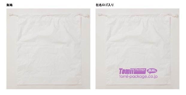 ビニール巾着袋【中】（1セット500枚入） | オーガンジー