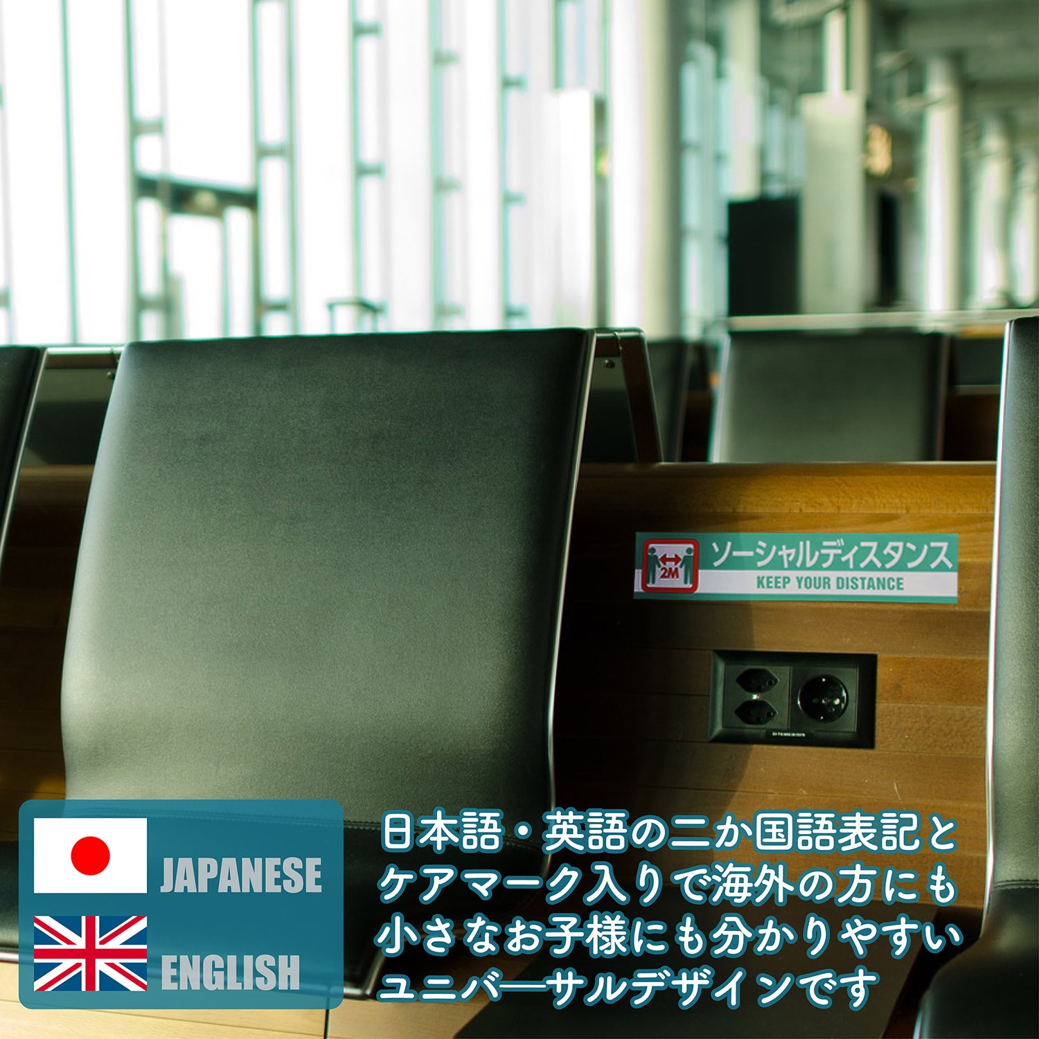 ���쥤�ơ��� �����ɳ����ɻ��к��ơ��� ���������ǥ������󥹡�1���å�18������