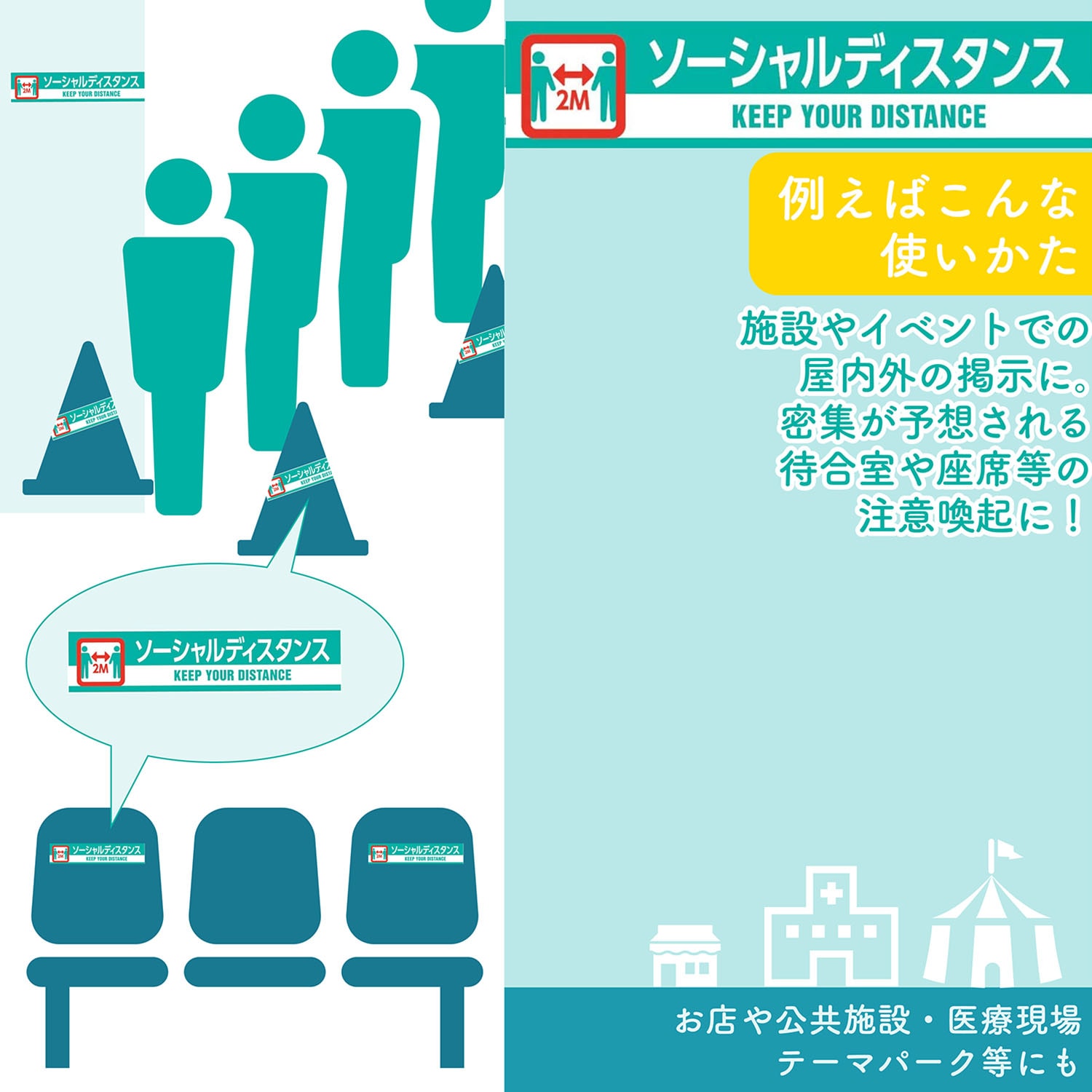 ���쥤�ơ��� �����ɳ����ɻ��к��ơ��� ���������ǥ������󥹡�1���å�18������