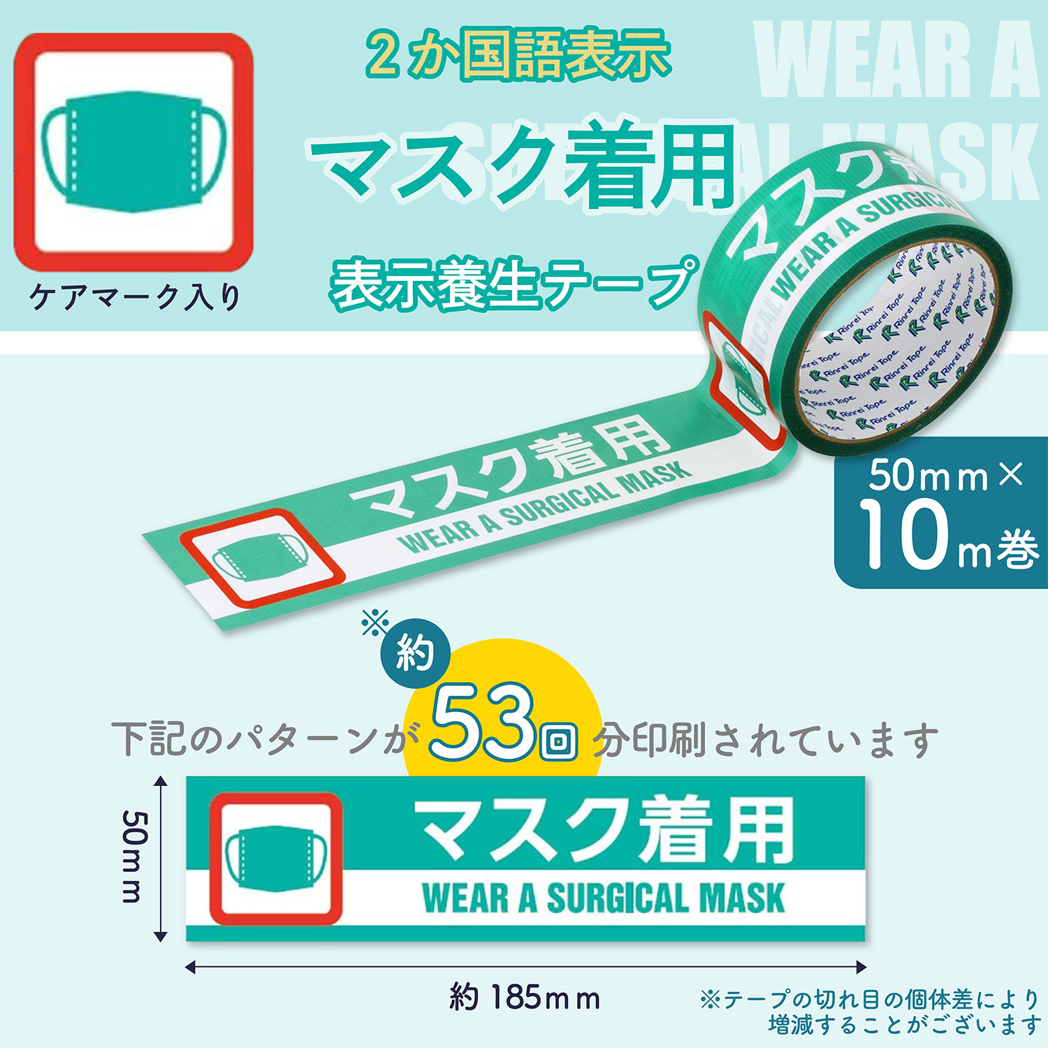 ���쥤�ơ��� �����ɳ����ɻ��к��ơ��� �ޥ������ѡ�1���å�30������