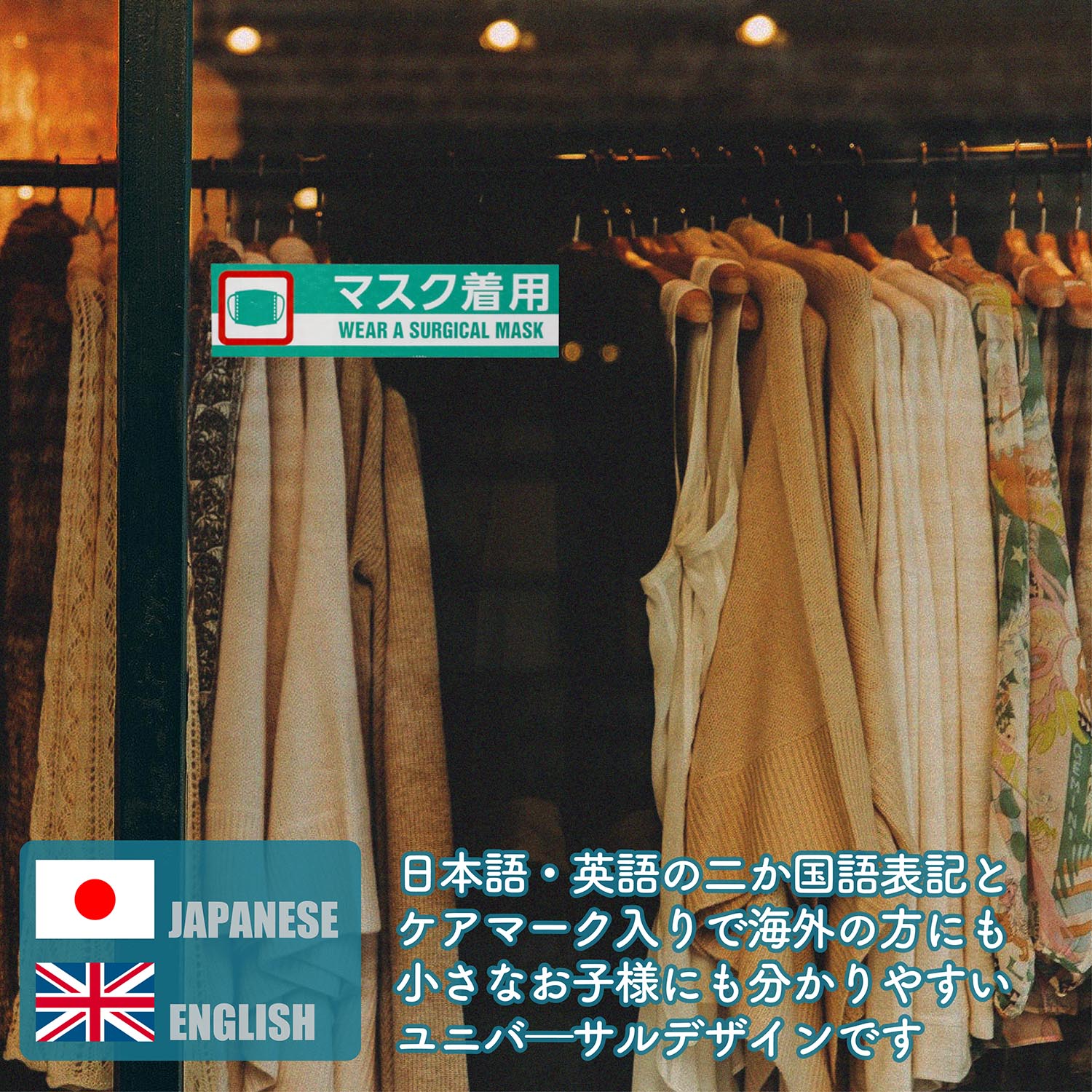 ���쥤�ơ��� �����ɳ����ɻ��к��ơ��� �ޥ������ѡ�1���å�30������