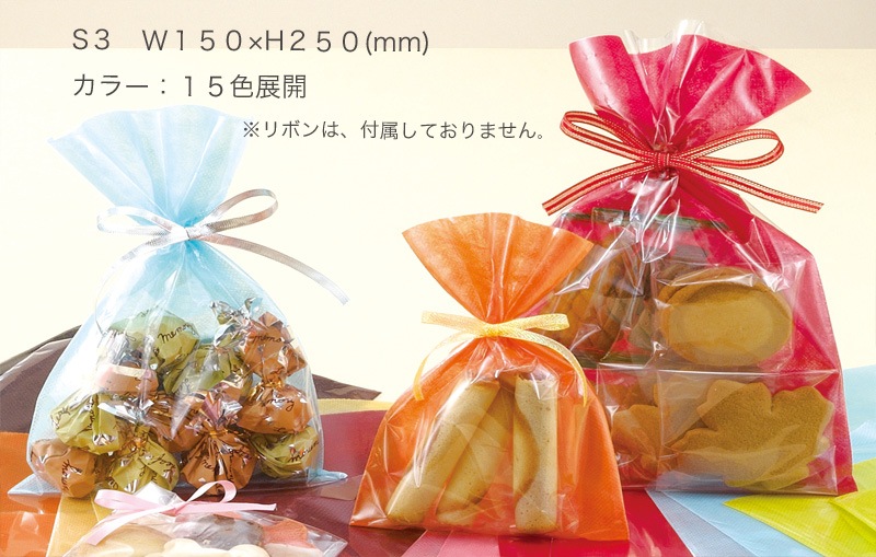 不織布ソフトバッグ クリアS3（1セット100枚入） | 不織布製品