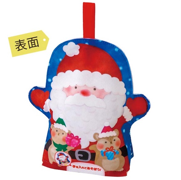 �ѥڥå� �� ���󥿥ȥʥ��� FP��1���å�20��������