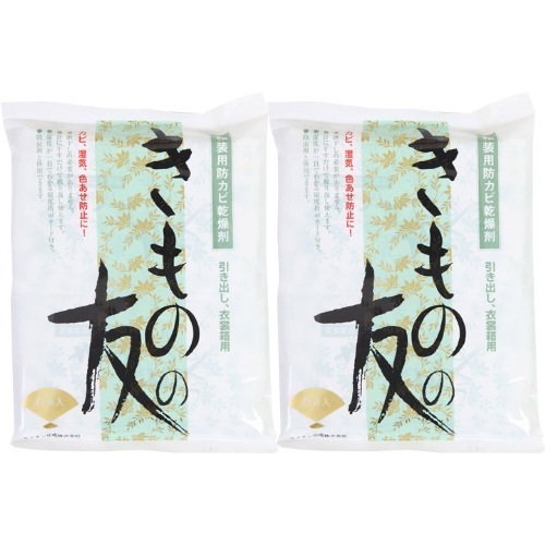 ��ʪ��Ǽ���å� ��