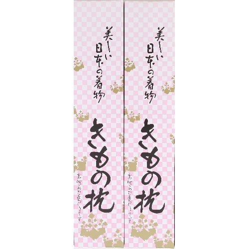 ��ʪ��Ǽ���å� ��