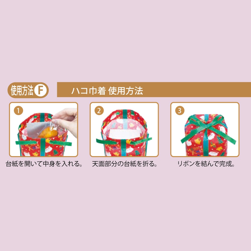 �ϥ����塡���ꥹ�ޥ����ƣС�1���å�20��������