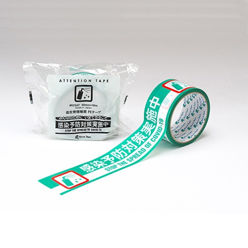 ���쥤�ơ��� �����ɳ����ɻ��к��ơ��� ����ͽ���к��»����1���å�30������