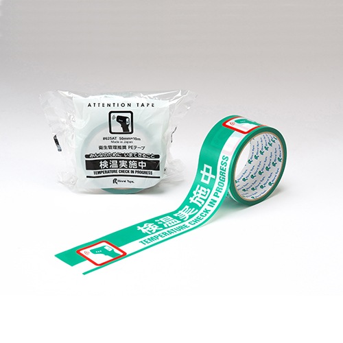 ���쥤�ơ��� �����ɳ����ɻ��к��ơ��� �����»����1���å�30������