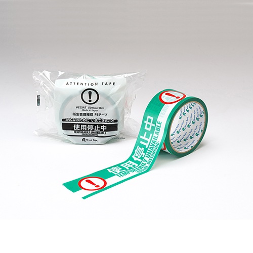 ���쥤�ơ��� �����ɳ����ɻ��к��ơ��� ����������1���å�30������