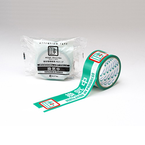 ���쥤�ơ��� �����ɳ����ɻ��к��ơ��� �������1���å�30������