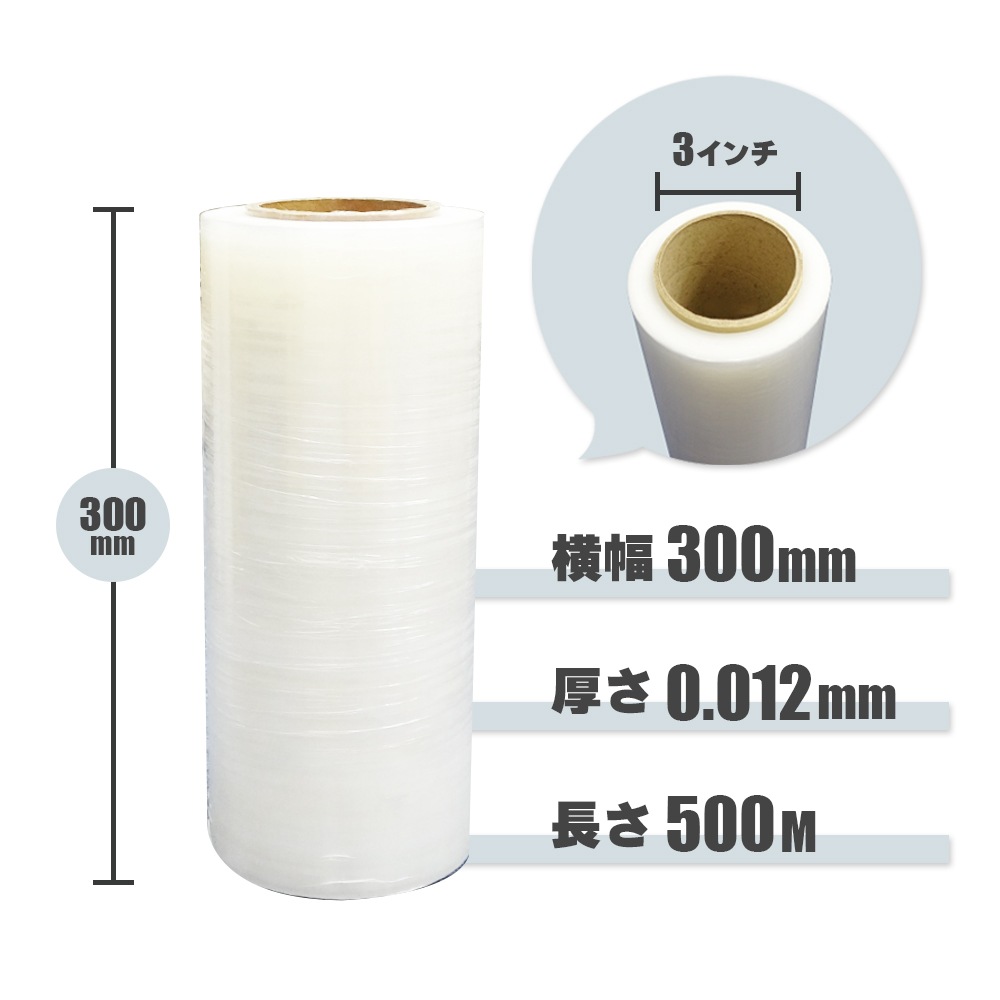 ���ȥ�å��ե���� 300������ 0.12mm�� 6������