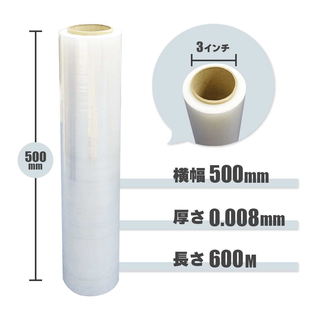 ���ȥ�å��ե���� 500������ 0.008mm�� 6������