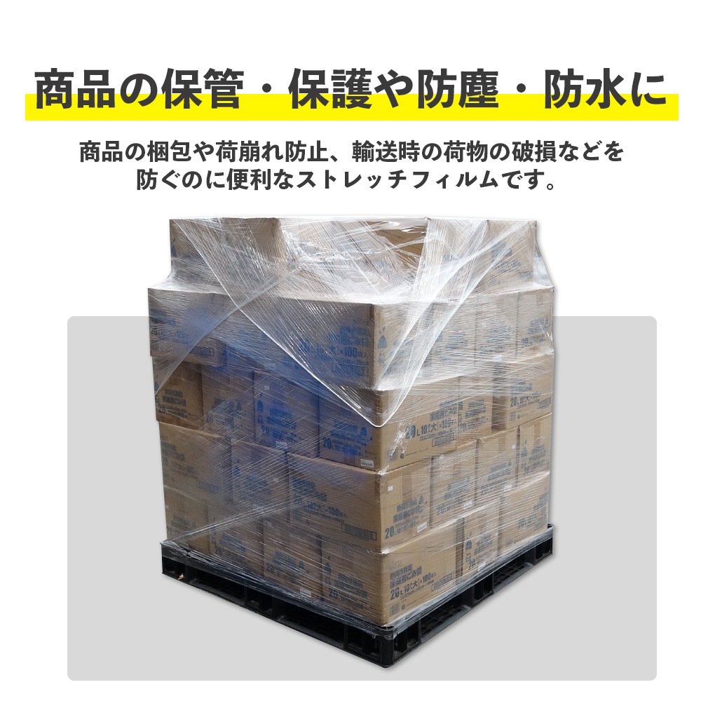 ���ȥ�å��ե���� 500������ 0.008mm�� 6������