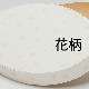 �ѥ����� �����Х륳���A ���եȥ����� ��S�� ��1���å�50������