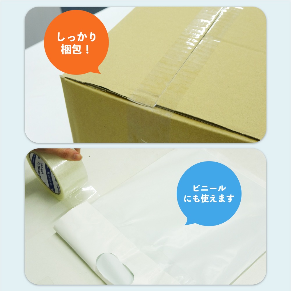 OPP�ơ��� 0.050������ 48������100�� Ʃ�� ��60�������