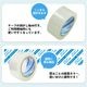 OPP�ơ��� 0.050������ 48������100�� Ʃ�� ��60�������