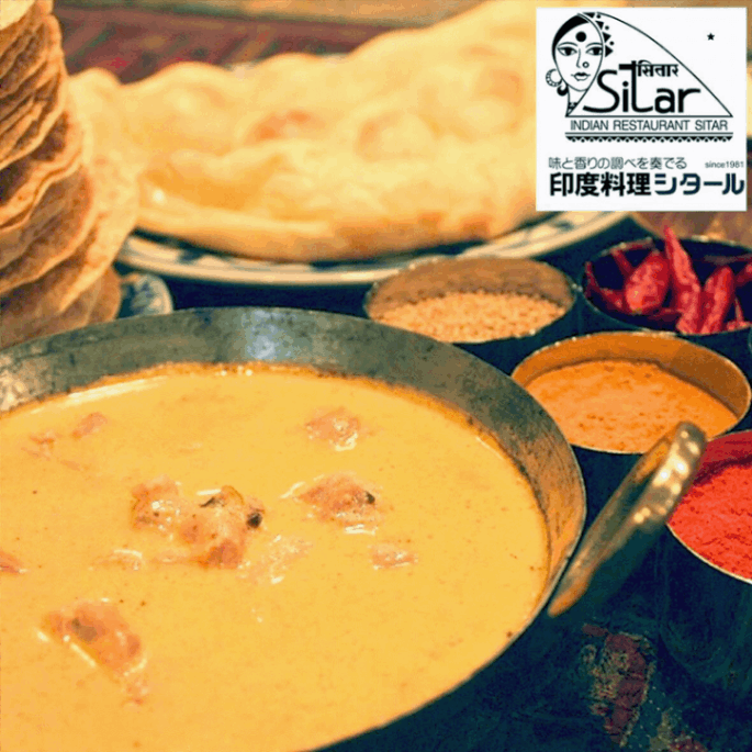 【シタール】バターチキンカレー　180g