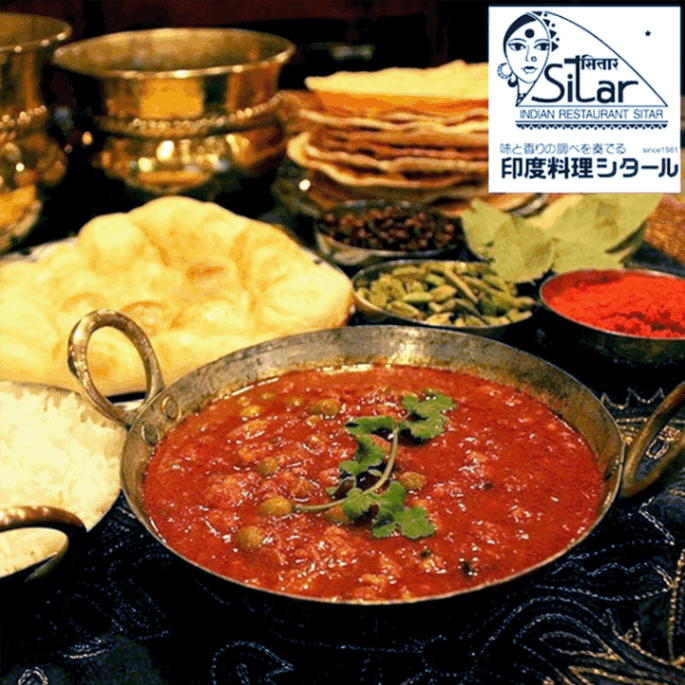 【シタール】キーマカレー　180g