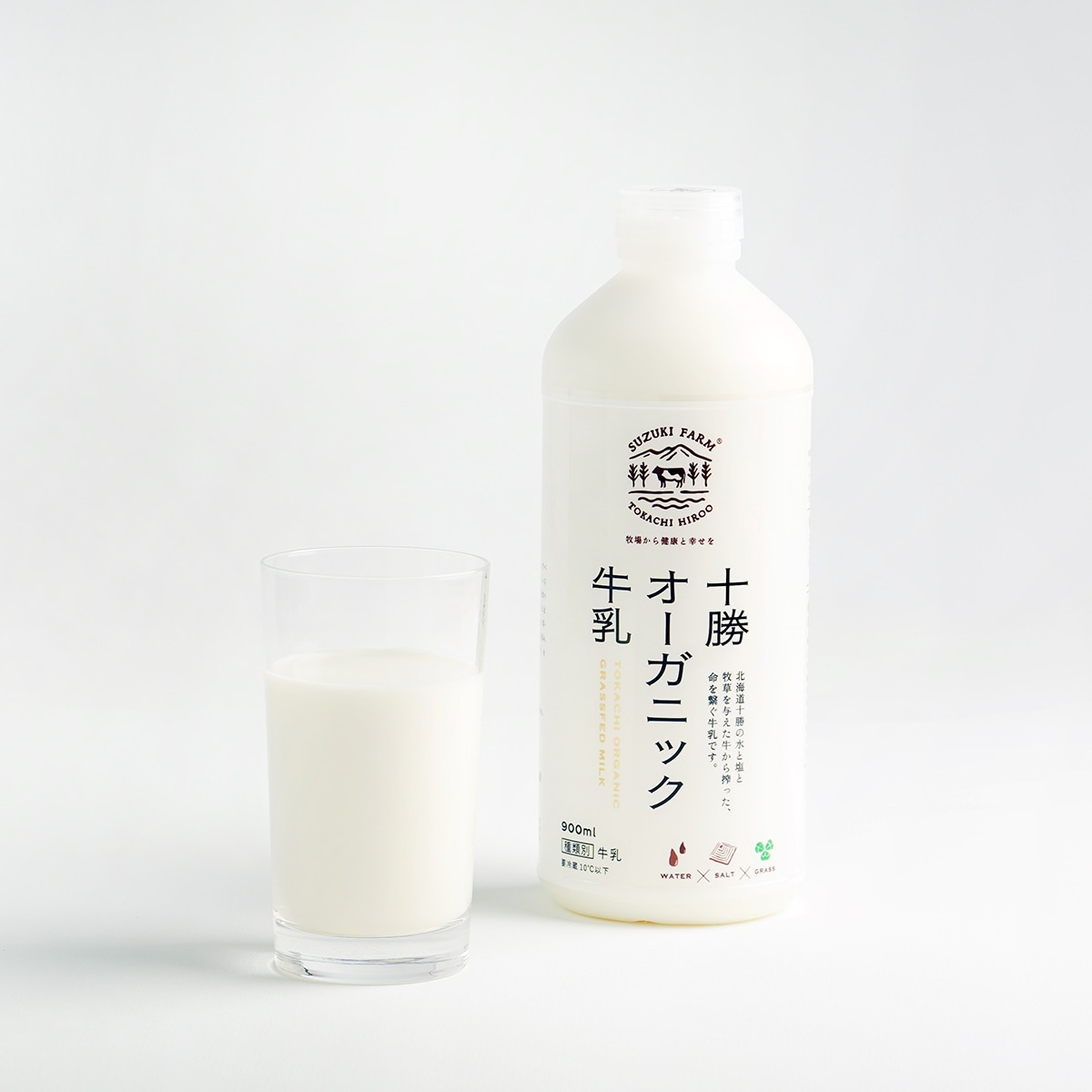 十勝オーガニック牛乳　180ml