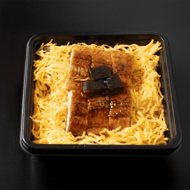 【田ごと】国産鰻の蒸し寿司