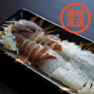 【メーカー・産地直送】超・瞬間冷凍　活きイカ姿つくり　150ｇ