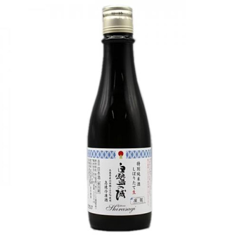 【田中酒造場】白鷺の城　特別純米酒　しぼりたて生 300ml