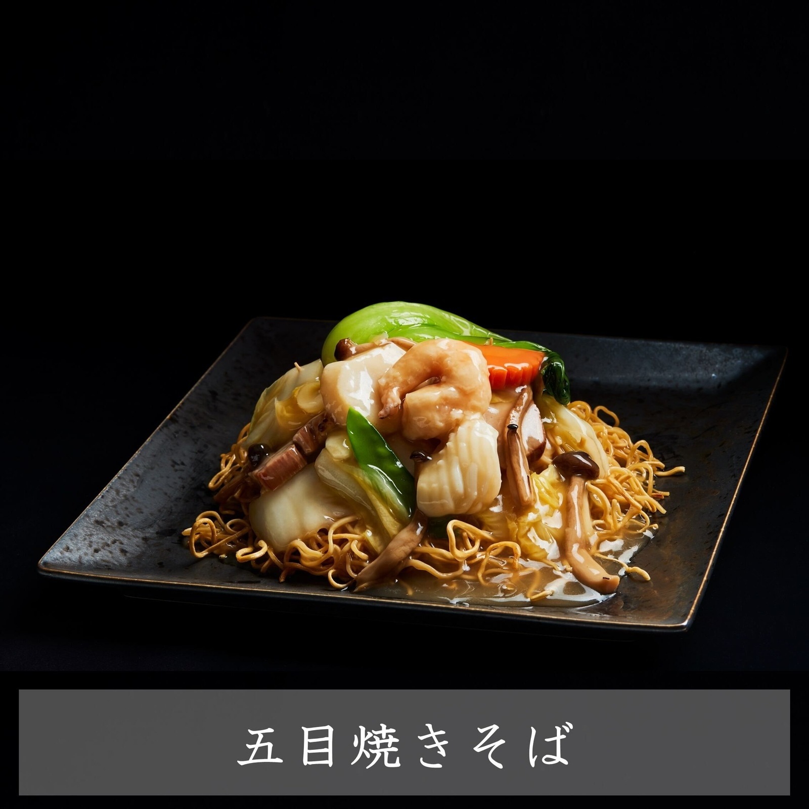 【TOMIN FROZENはじめてセット④】人気の6品送料無料セット　約5900円 → 4600円　クーポン:qtlvyj2tsi7aups6lfer