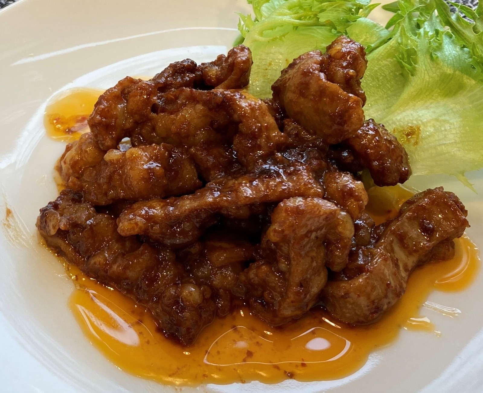 利久のやみつきホルモン 辛味噌豚ホルモン 130g