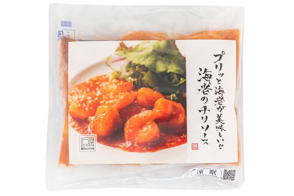 海老のチリソース【プリっと海老が美味しい！！】420g