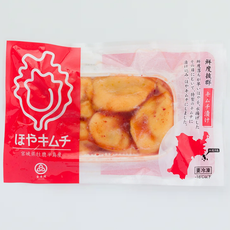 宮城県産ホヤの極み認定】＜ホヤキムチ＞＜お刺身ホヤ＞