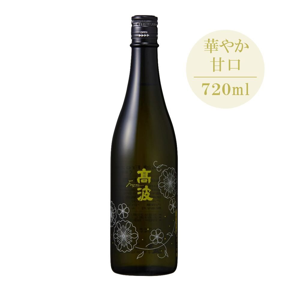 【丸永酒造】  高波 純米大吟醸 Frozen 720ml
