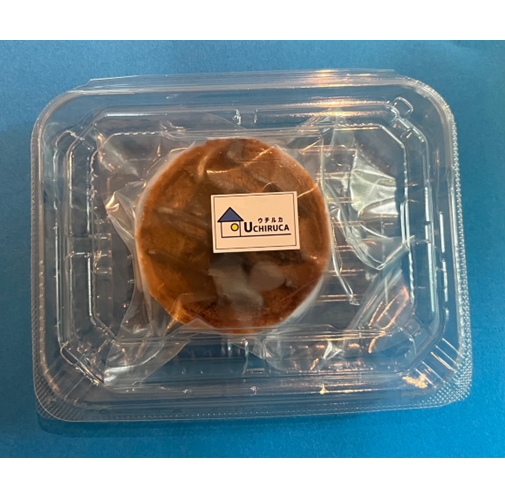 【ウチルカ】焼きタルト（トリプルショコラ）