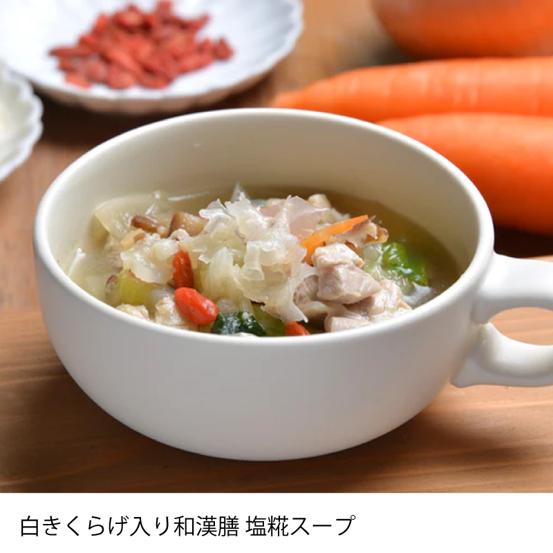 こうじや　和漢膳スープ　選べる8種