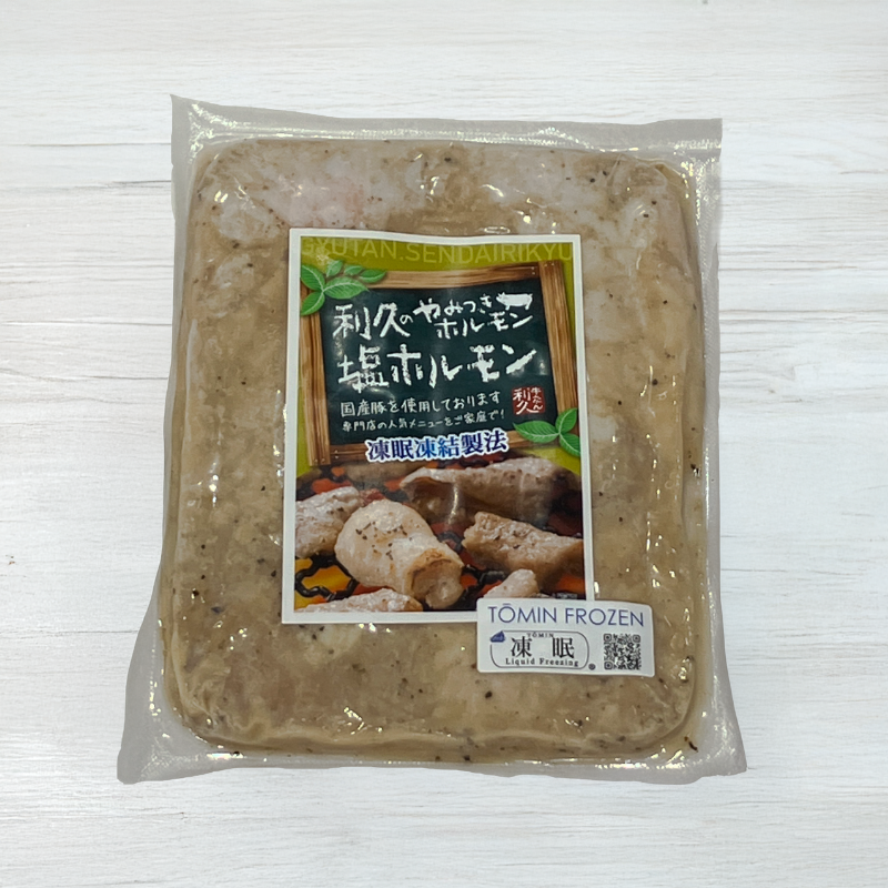 【利久】やみつきホルモン選べる6種