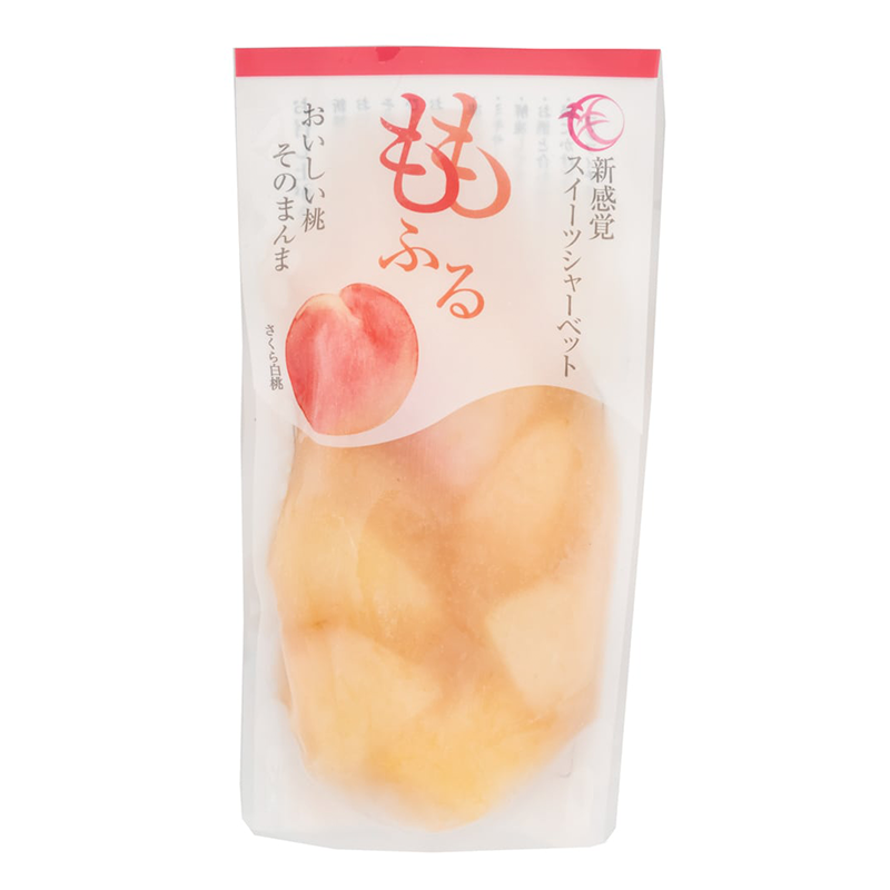 【完熟桃シャーベット】 ももふる　5品セット（ギフトBOX仕様）