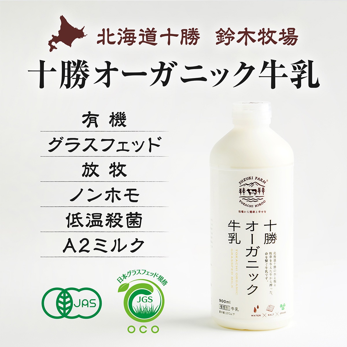 う*️様 メロジョイ　ノントースト　牛 Mellojoy ノントースト 牛