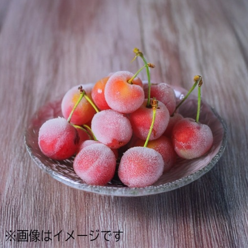 お好きなフルーツが選べる【凍眠フルーツ】