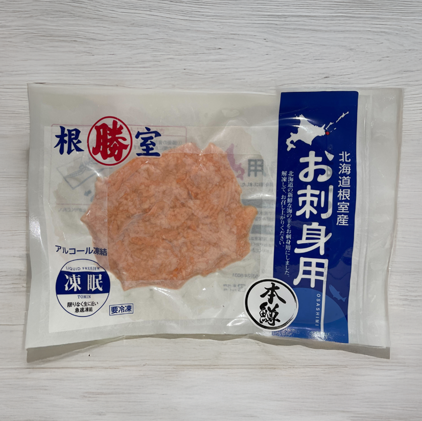 【マルカツ福島商店】本鱒なかおち刺身用　150g