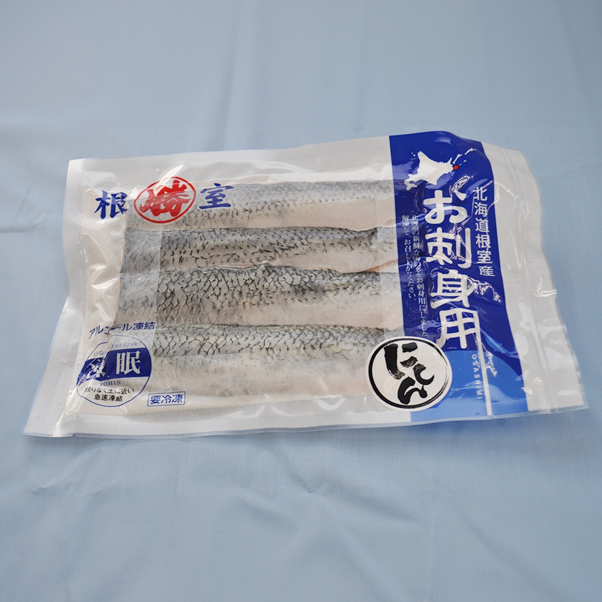 【マルカツ福島商店】にしんフィレ刺身用(4枚入)