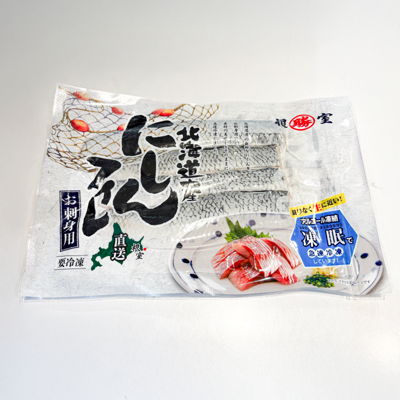 【マルカツ福島商店】にしんフィレ刺身用(4枚入)