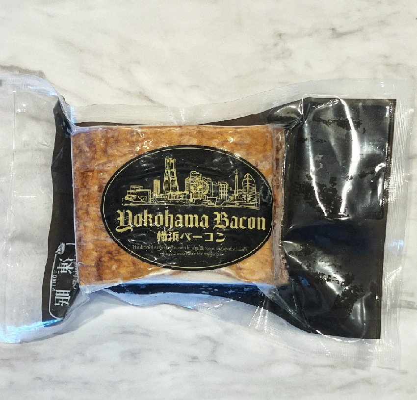 横浜ベーコン】ブロック300g【化学調味料不使用】